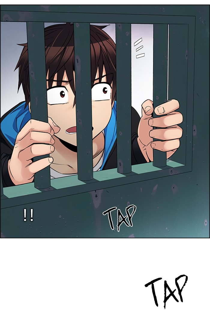 dice - Chapter: 225