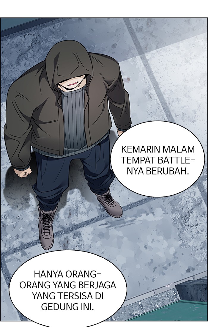 dice - Chapter: 225