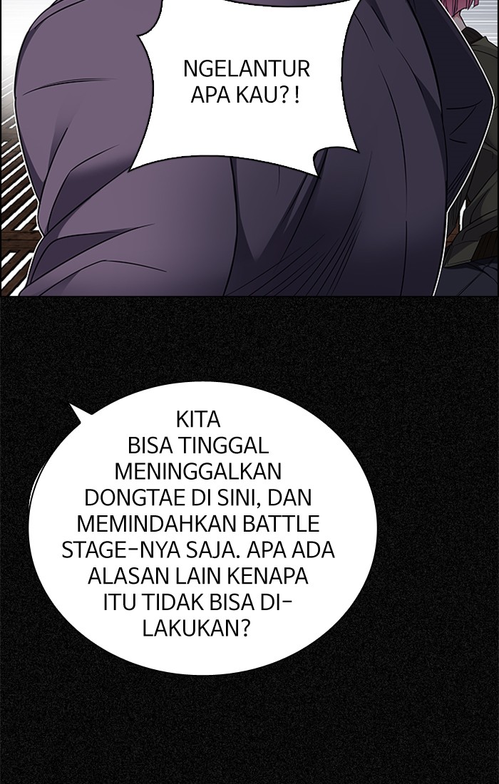 dice - Chapter: 225