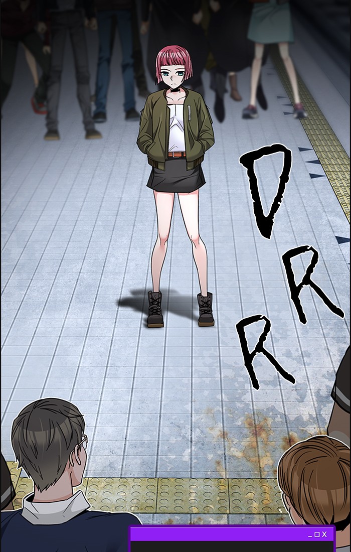 dice - Chapter: 225