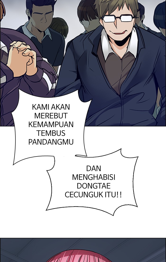dice - Chapter: 225