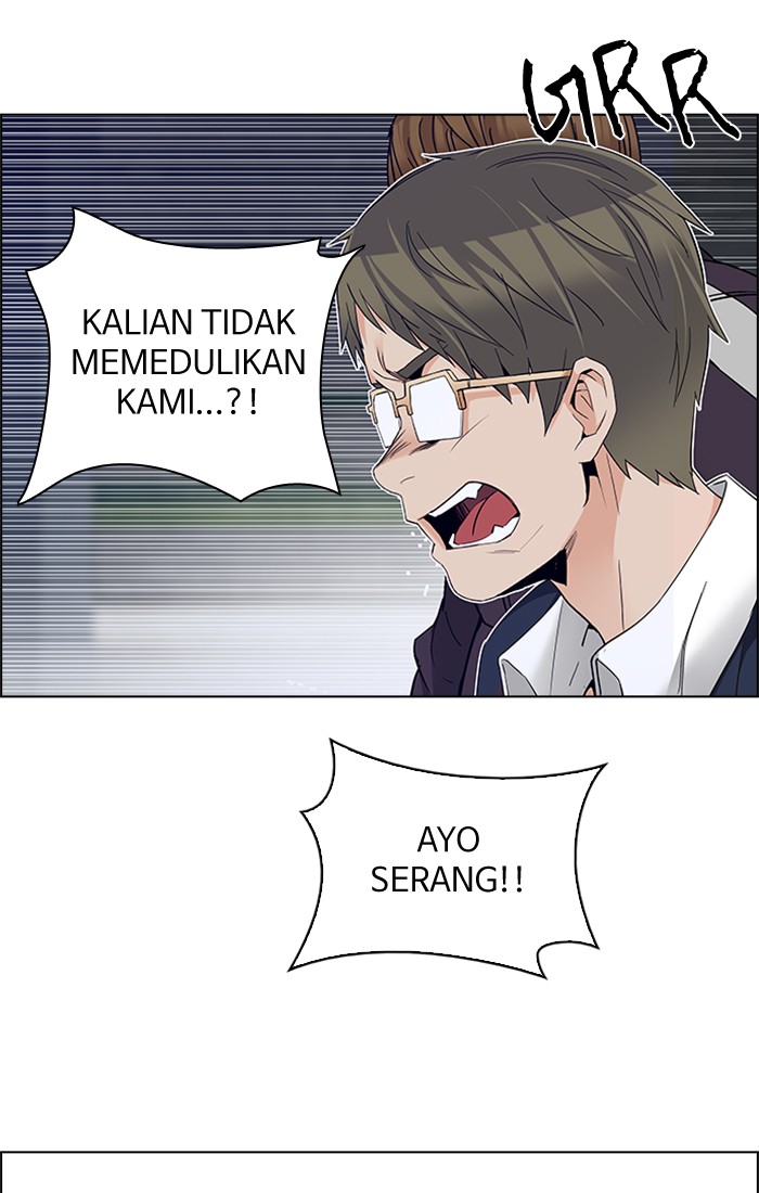 dice - Chapter: 225