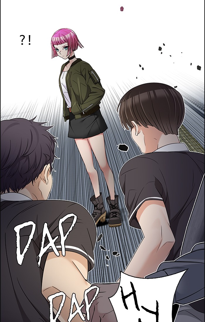 dice - Chapter: 225