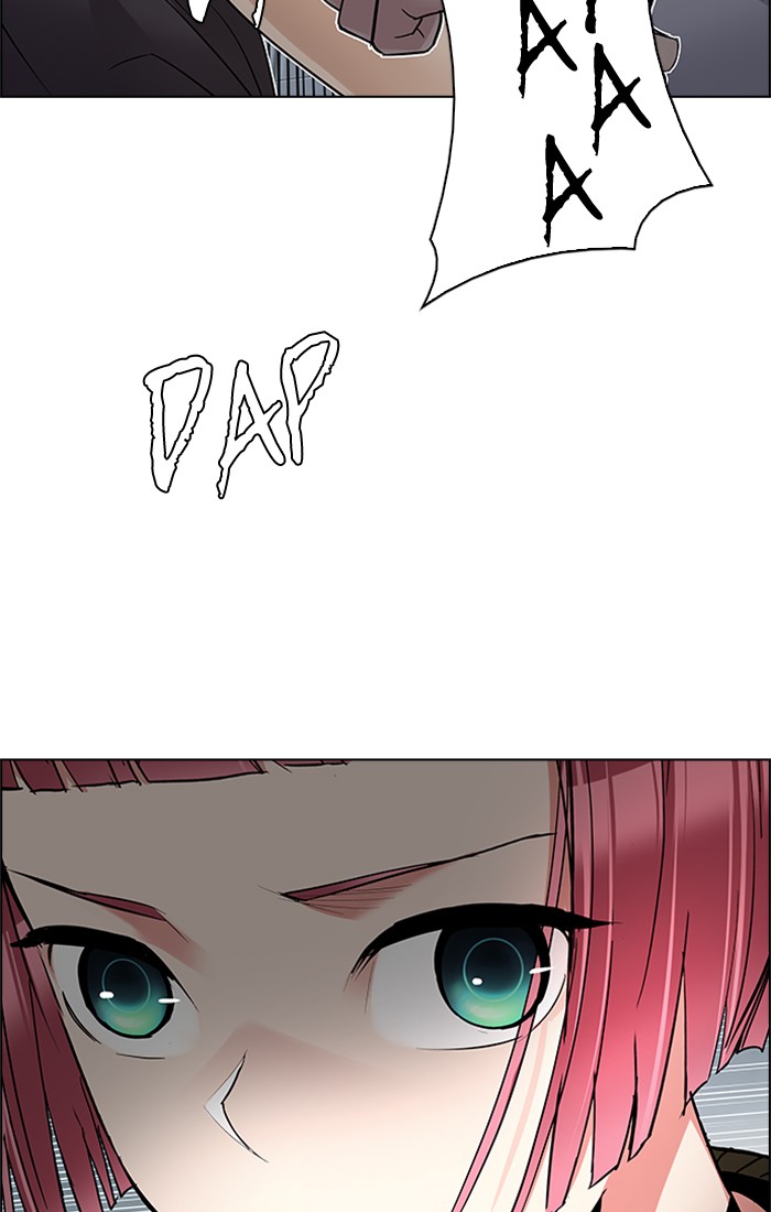 dice - Chapter: 225