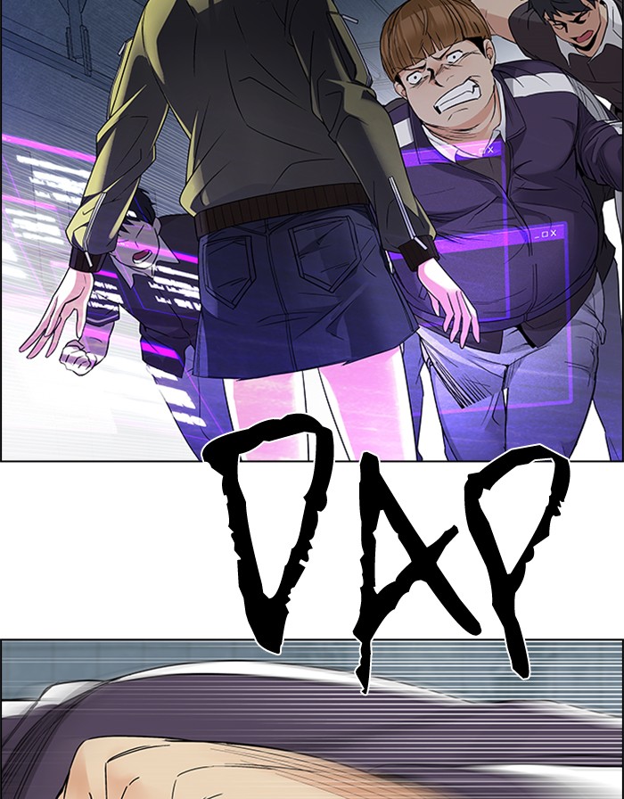 dice - Chapter: 225