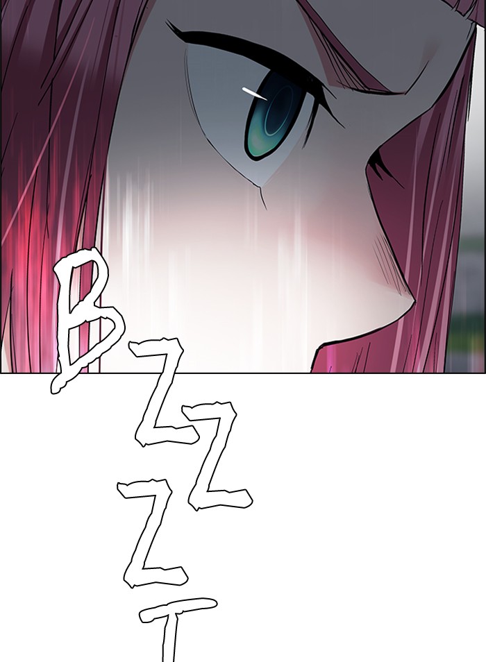 dice - Chapter: 225