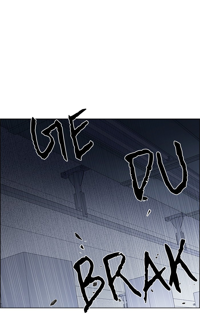 dice - Chapter: 225