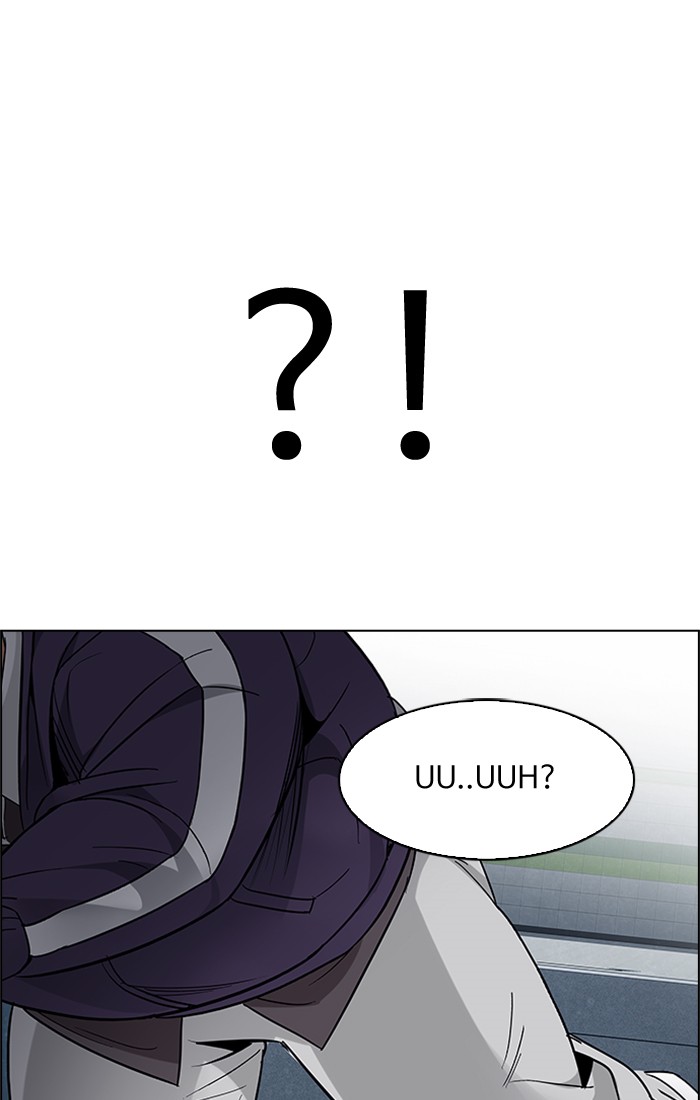 dice - Chapter: 225