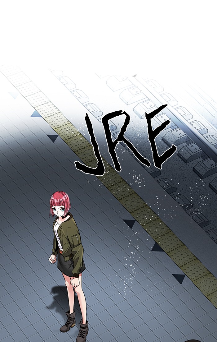 dice - Chapter: 225