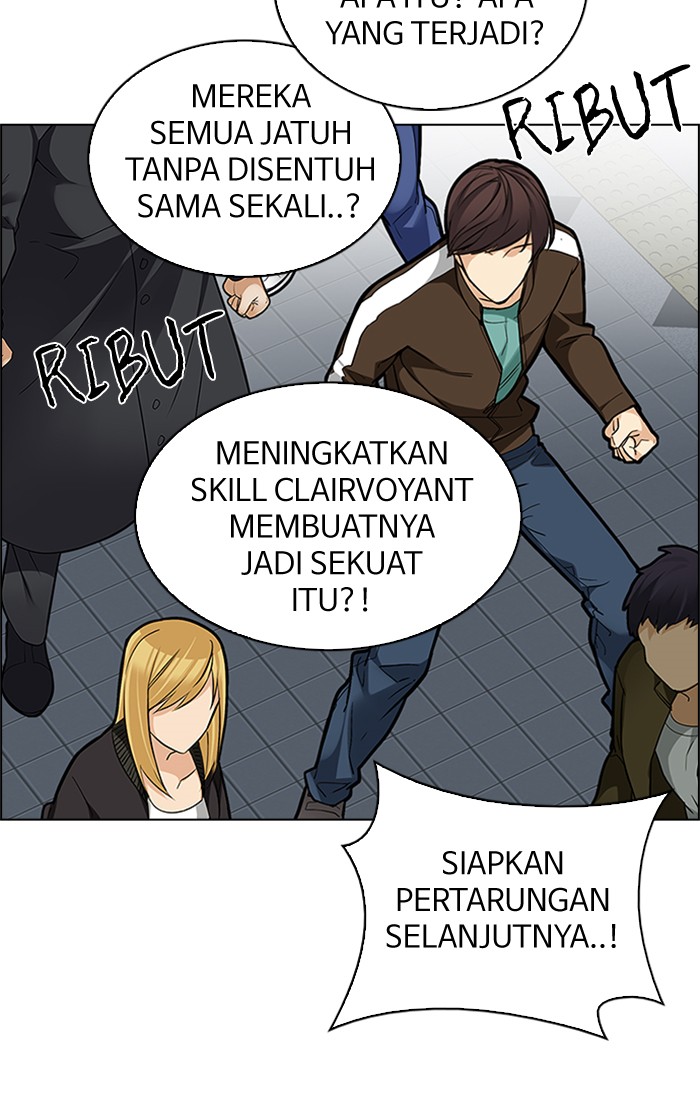 dice - Chapter: 225