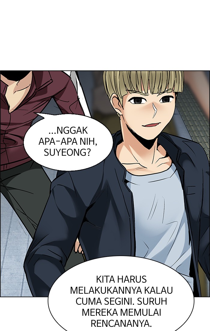 dice - Chapter: 225