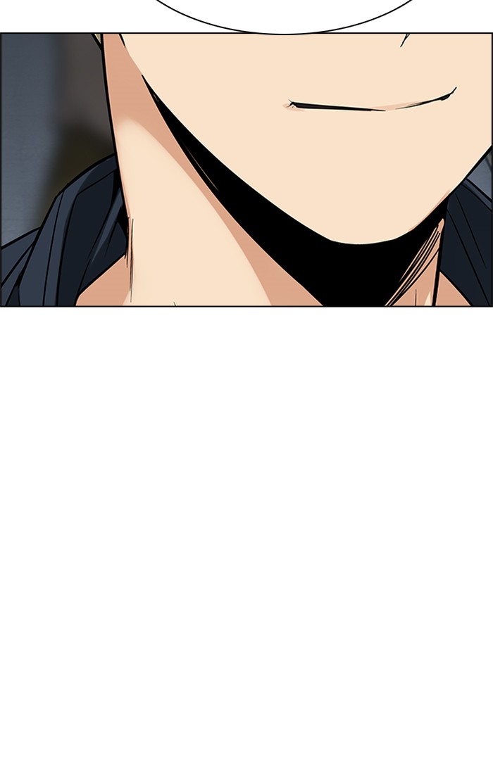 dice - Chapter: 225