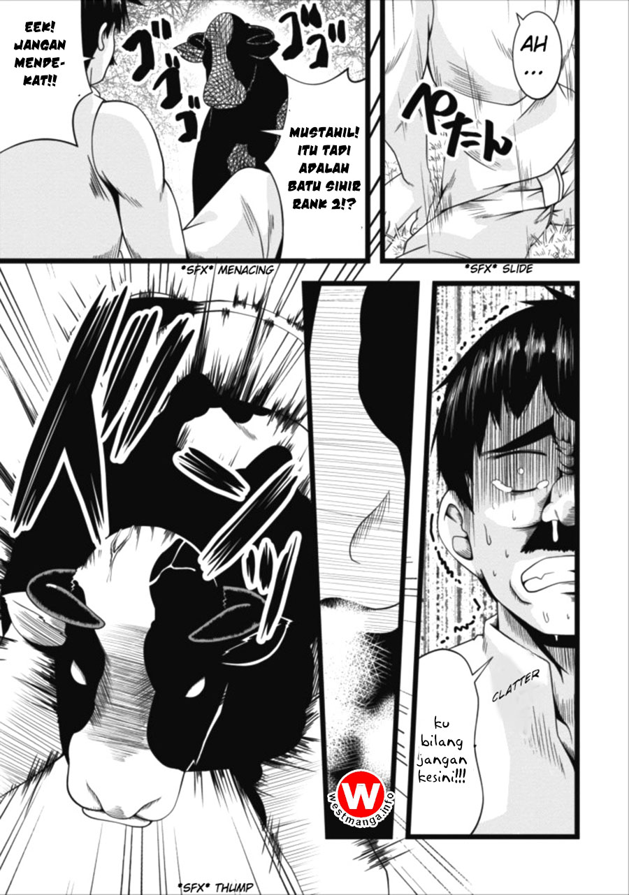 succubus-ni-tensei-shita-node-milk-wo-shiborimasu - Chapter: 3