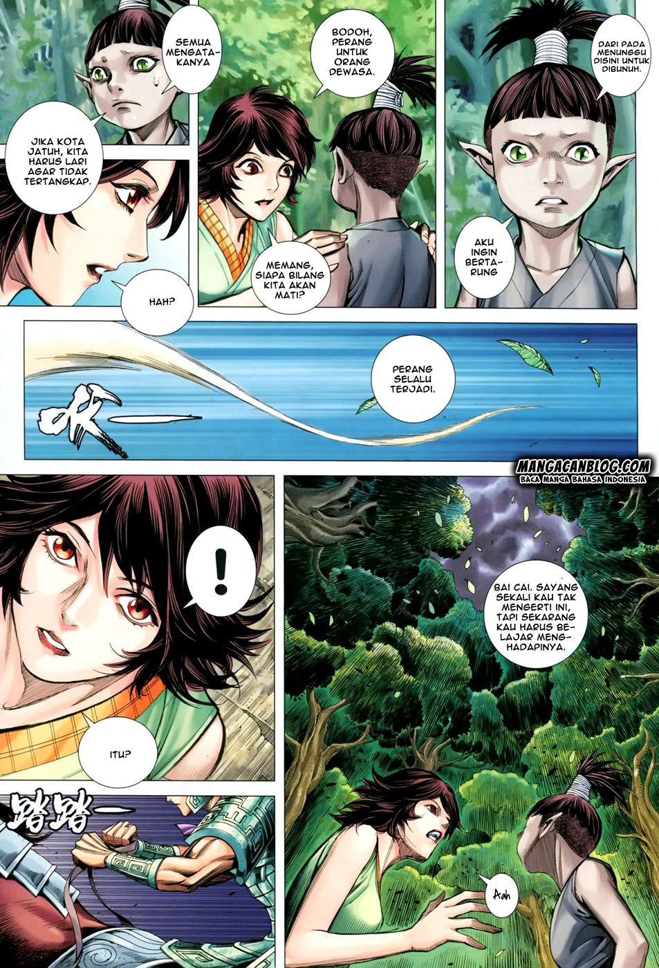 feng-shen-ji-ii - Chapter: 110