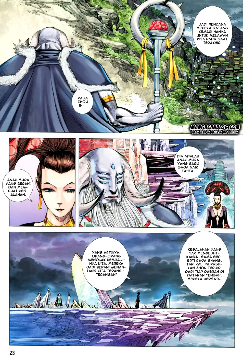 feng-shen-ji-ii - Chapter: 110