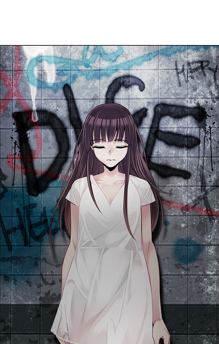dice - Chapter: 226