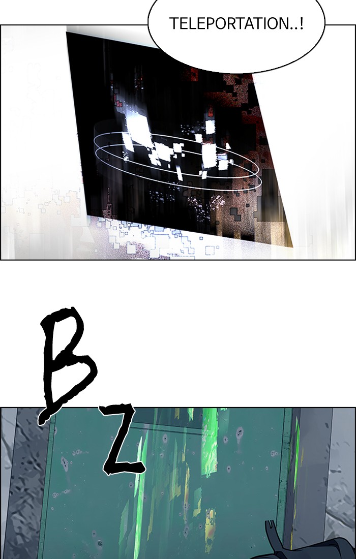 dice - Chapter: 226