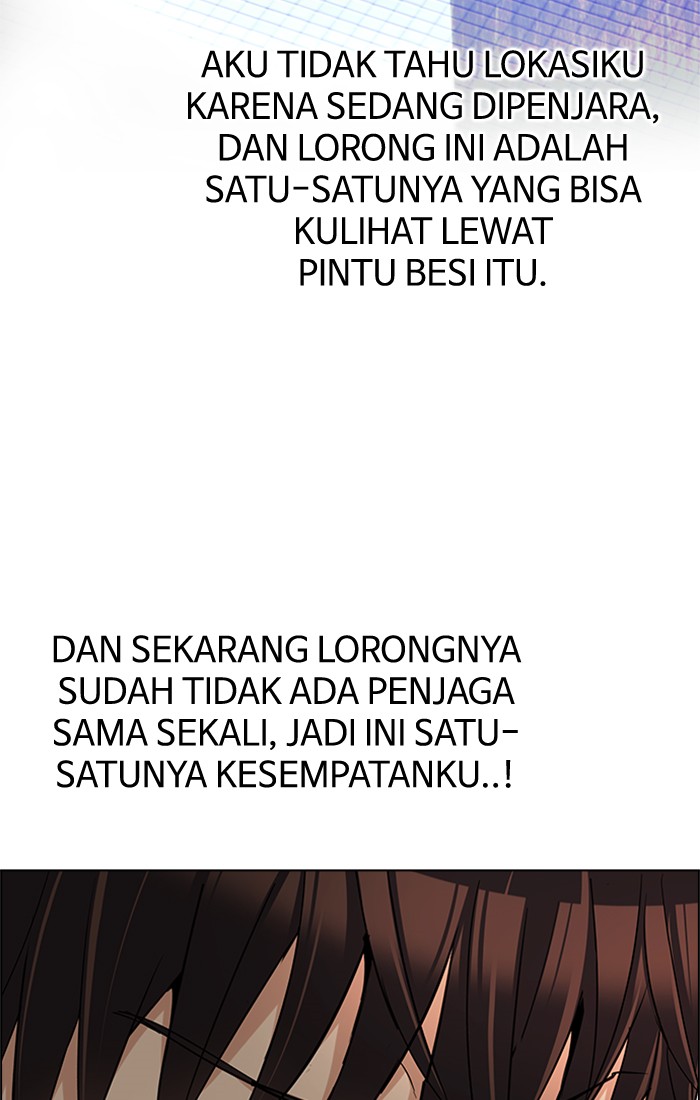 dice - Chapter: 226