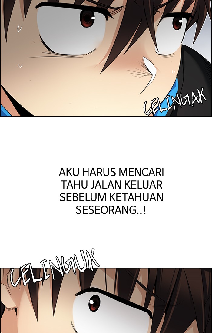 dice - Chapter: 226