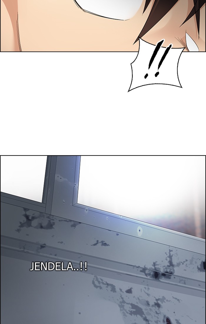 dice - Chapter: 226