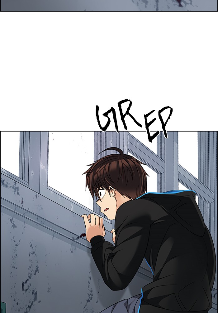 dice - Chapter: 226