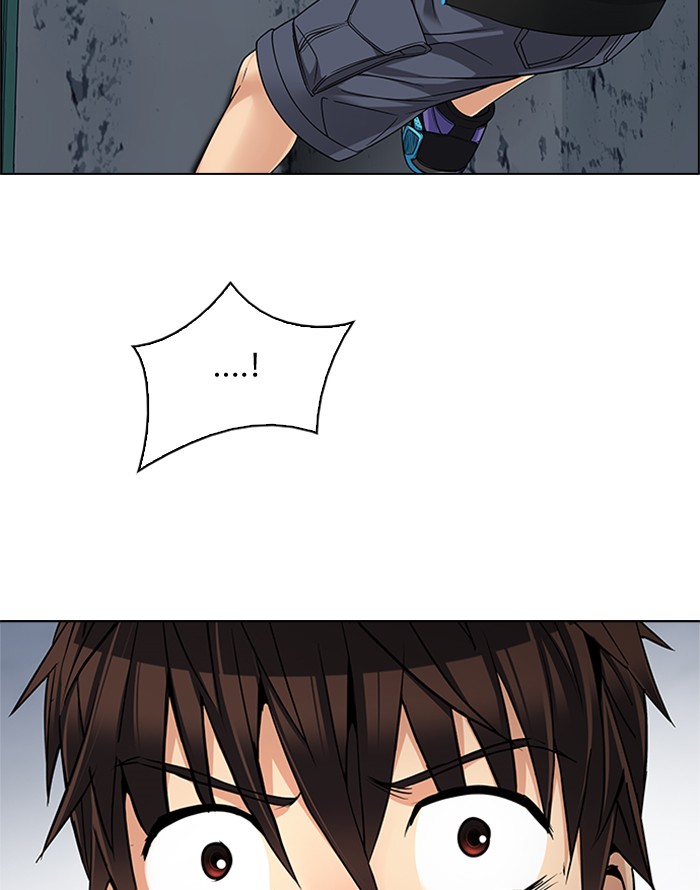 dice - Chapter: 226