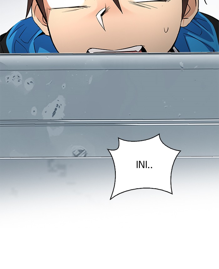 dice - Chapter: 226
