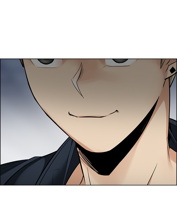 dice - Chapter: 226