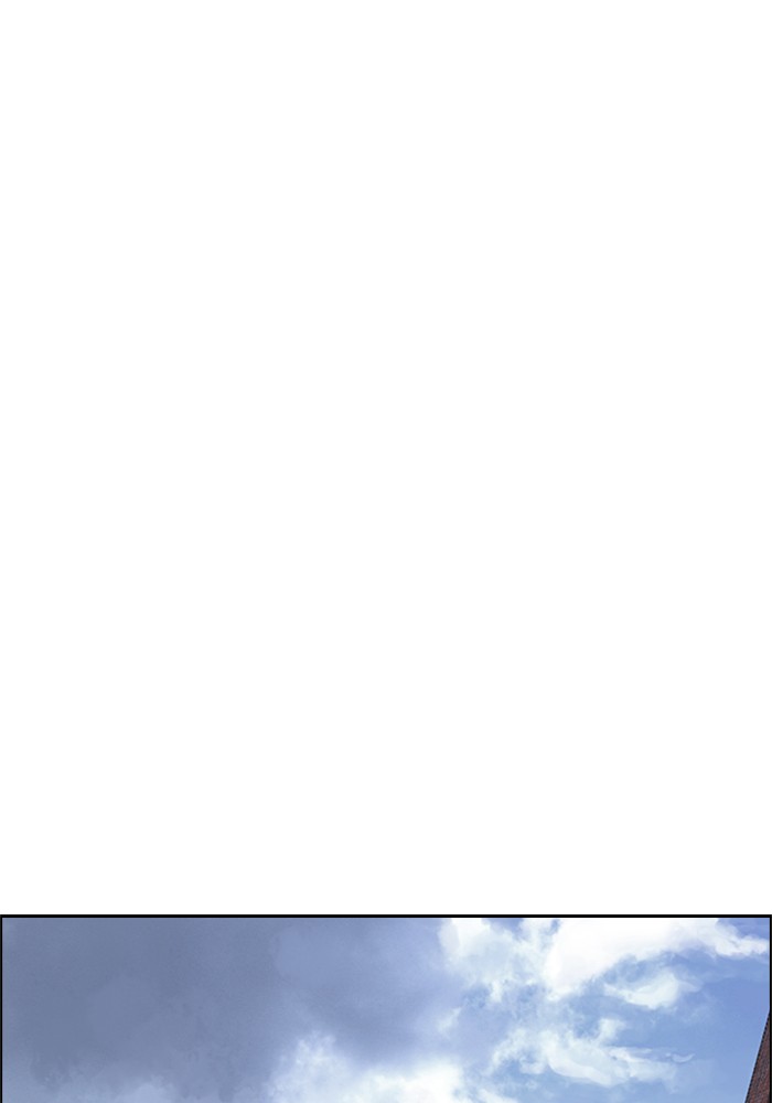 dice - Chapter: 226