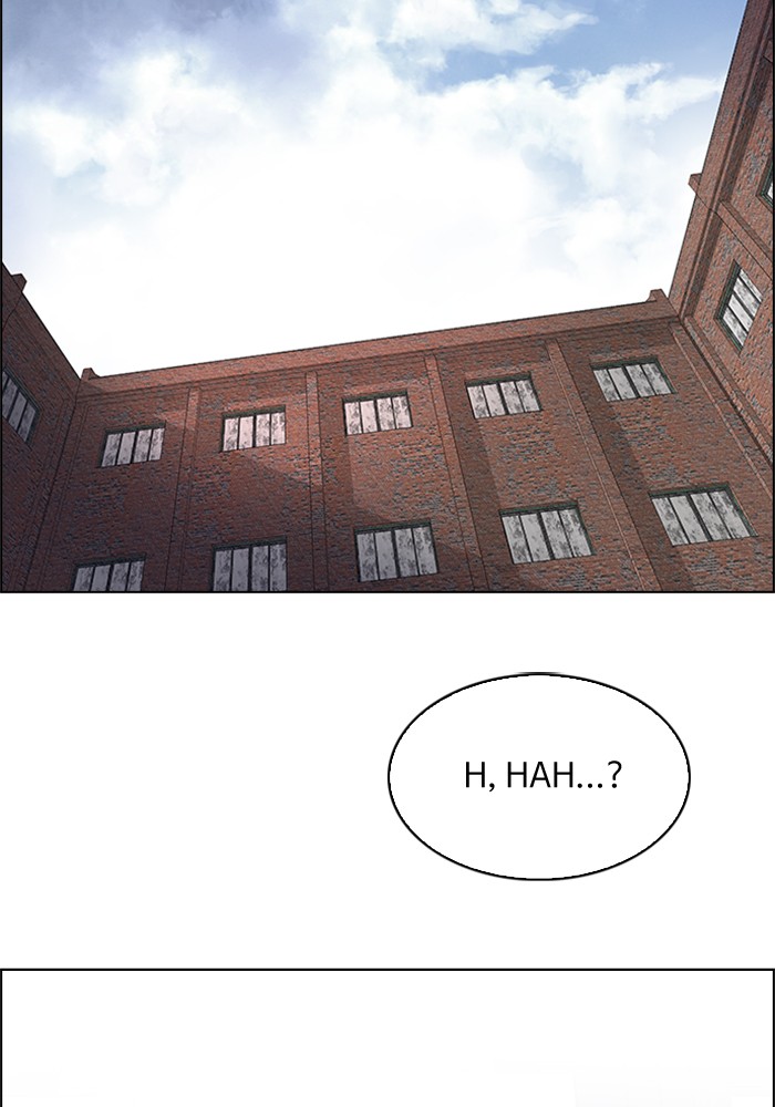 dice - Chapter: 226