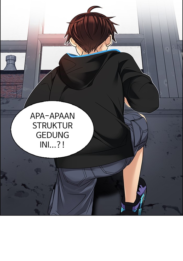 dice - Chapter: 226