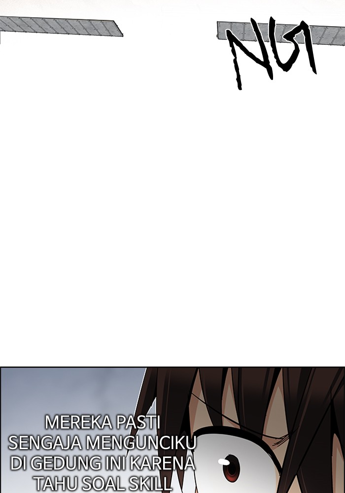 dice - Chapter: 226
