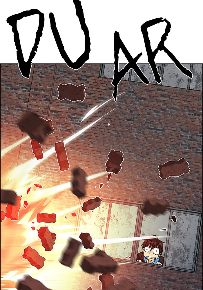dice - Chapter: 226