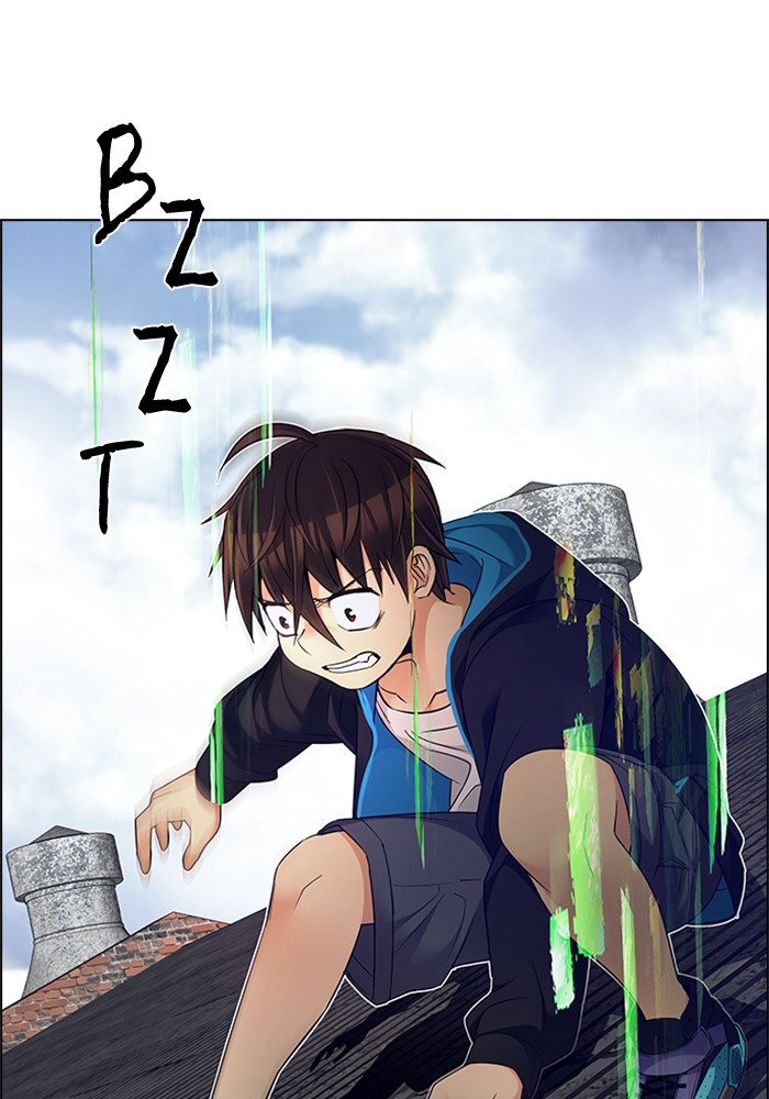 dice - Chapter: 226