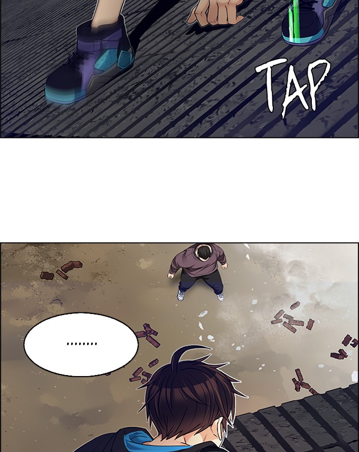 dice - Chapter: 226