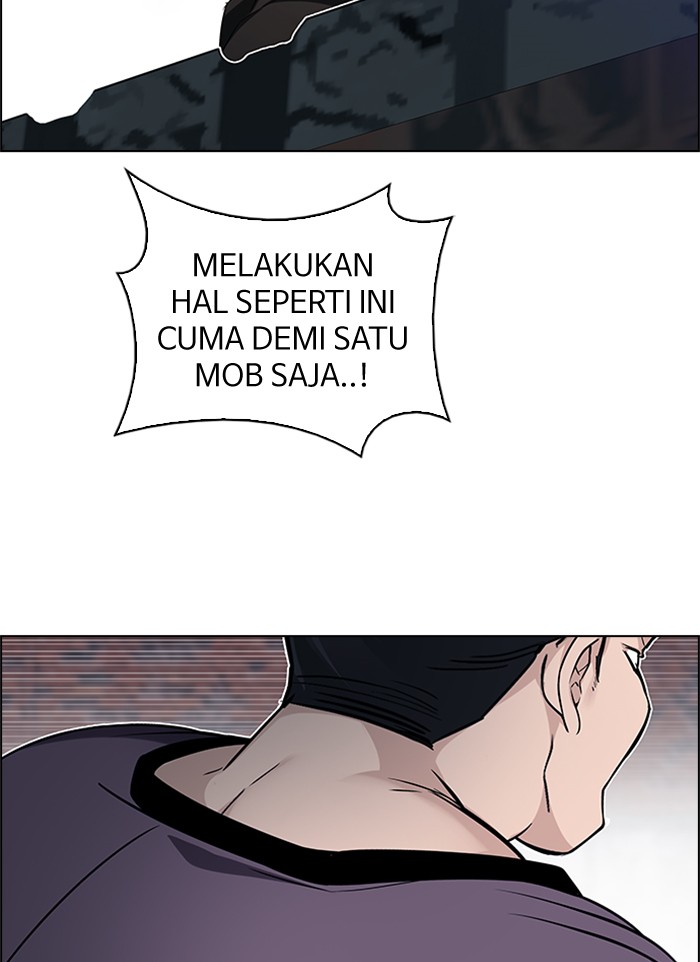 dice - Chapter: 226
