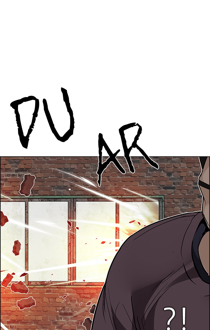 dice - Chapter: 226