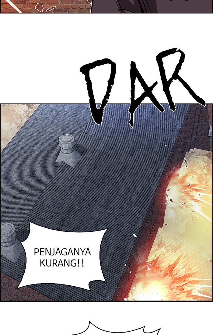 dice - Chapter: 226