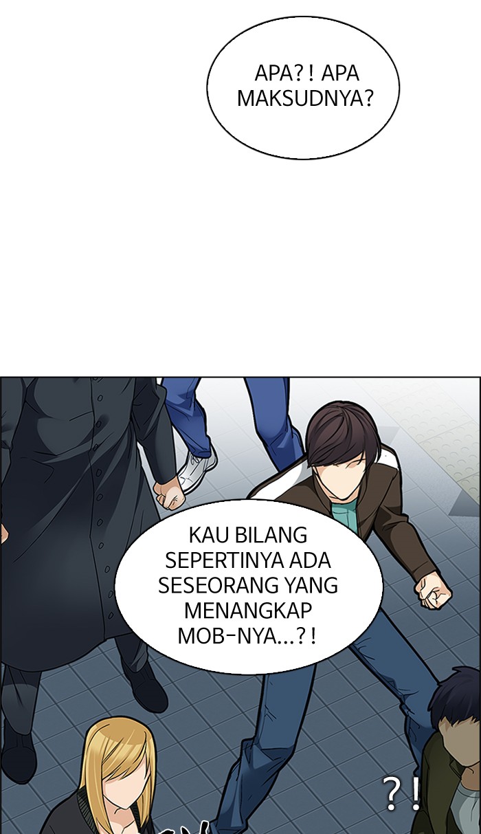 dice - Chapter: 226