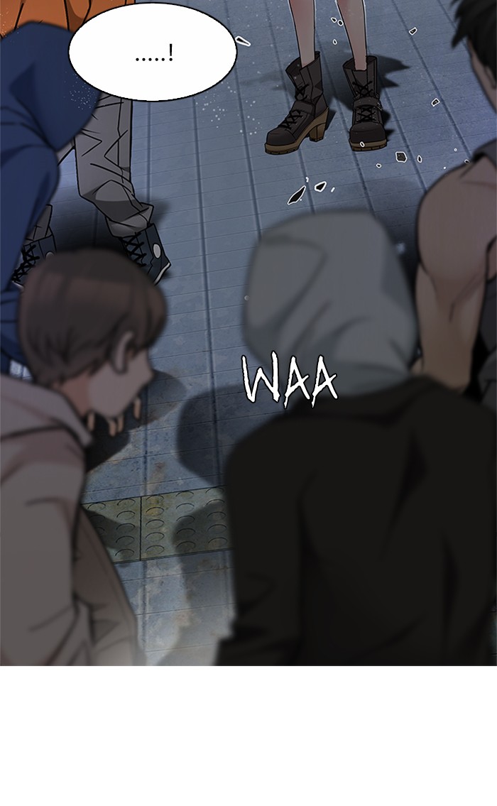 dice - Chapter: 226