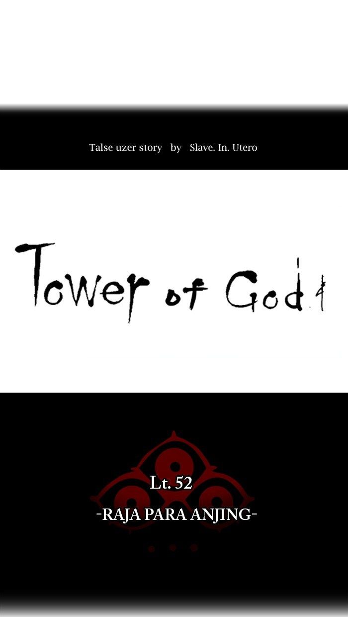 tower-of-god - Chapter: 440