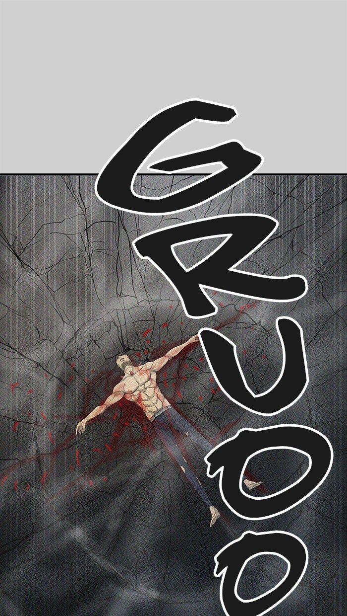 tower-of-god - Chapter: 440