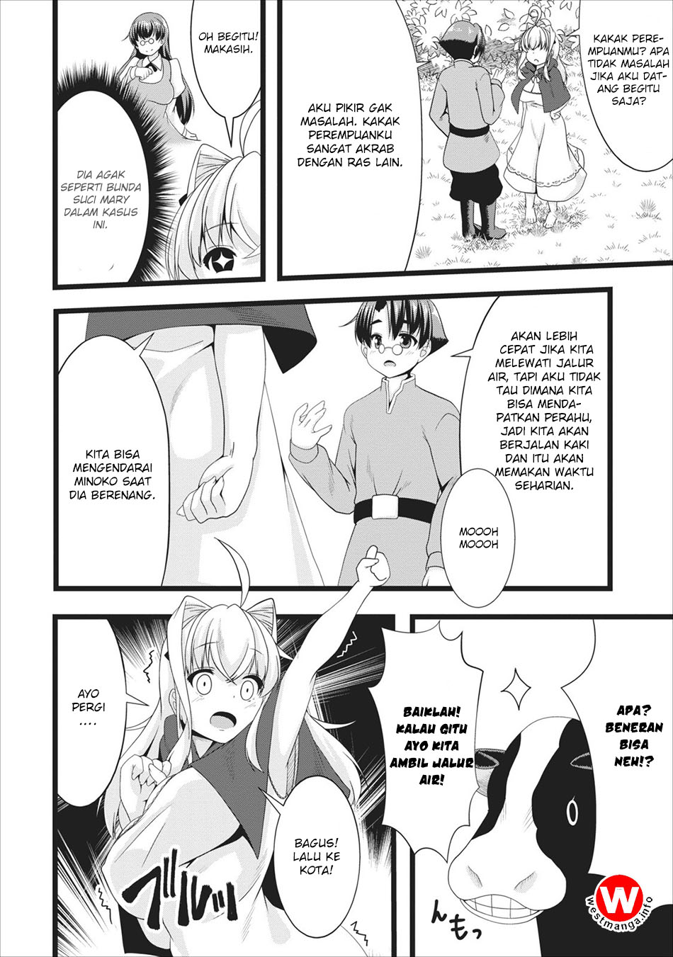 succubus-ni-tensei-shita-node-milk-wo-shiborimasu - Chapter: 4