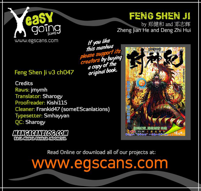 feng-shen-ji-ii - Chapter: 111