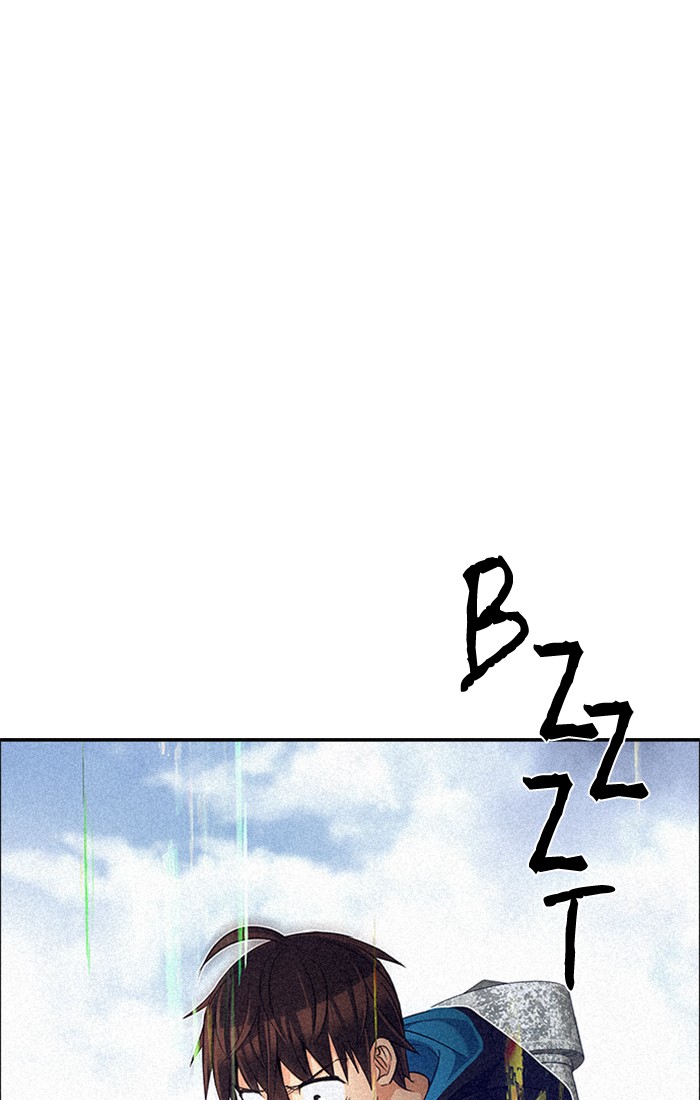 dice - Chapter: 227