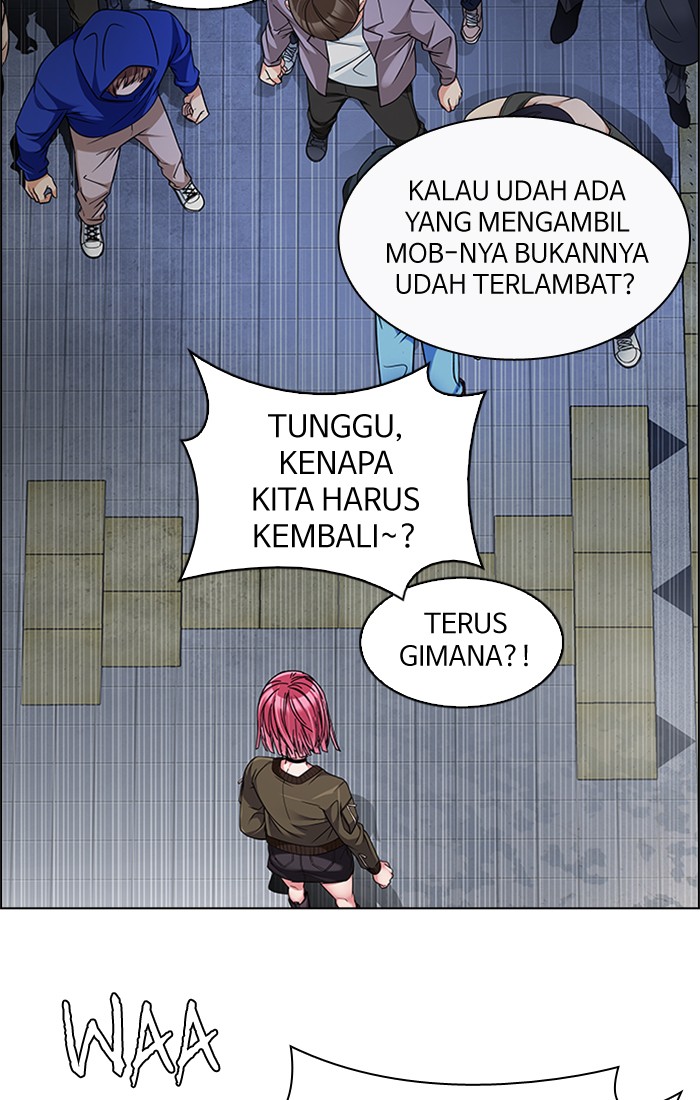 dice - Chapter: 227