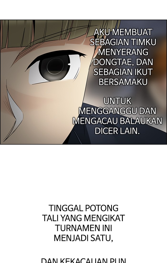 dice - Chapter: 227