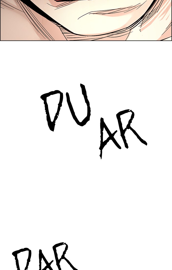 dice - Chapter: 227