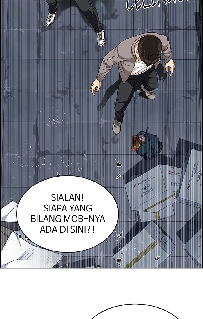 dice - Chapter: 227