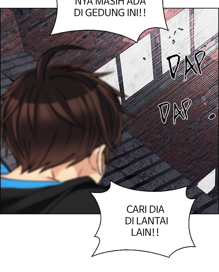 dice - Chapter: 227